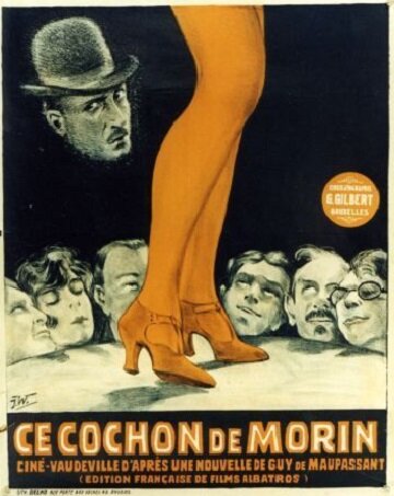 Эта свинья Морен (1924) постер