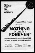 Ничто не вечно (1984) постер