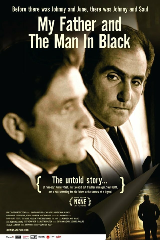 Мой отец и человек в черном (2012) постер