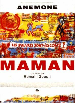 Maman (1990) постер