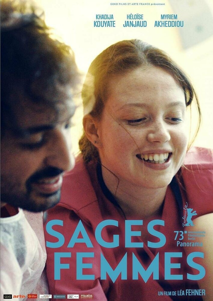 Sages-femmes (2023) постер