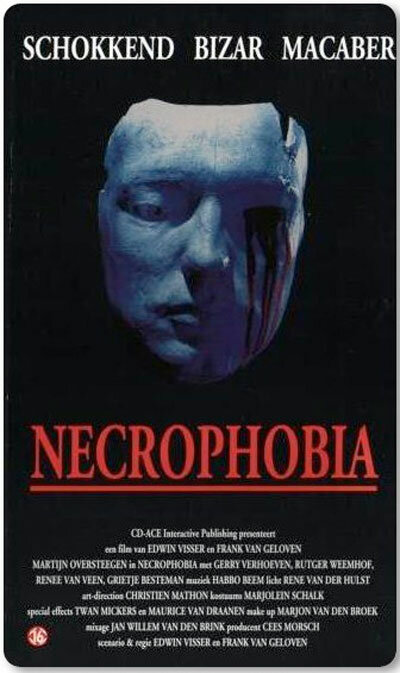Некрофобия (1995) постер