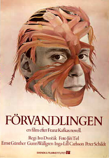 Förvandlingen (1976) постер