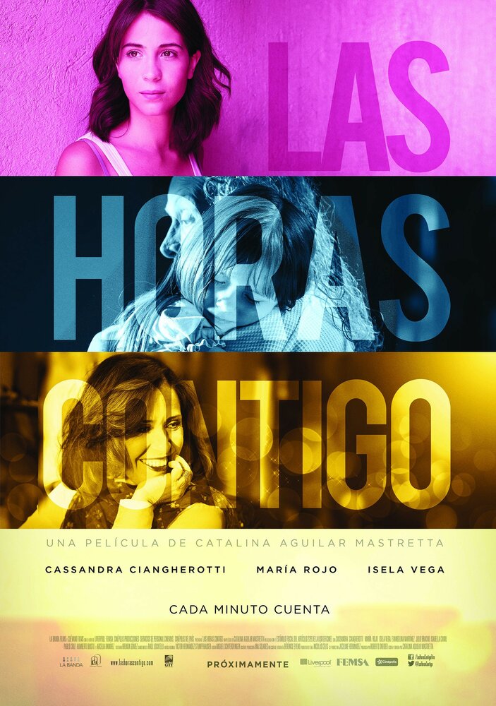 Las horas contigo (2015) постер