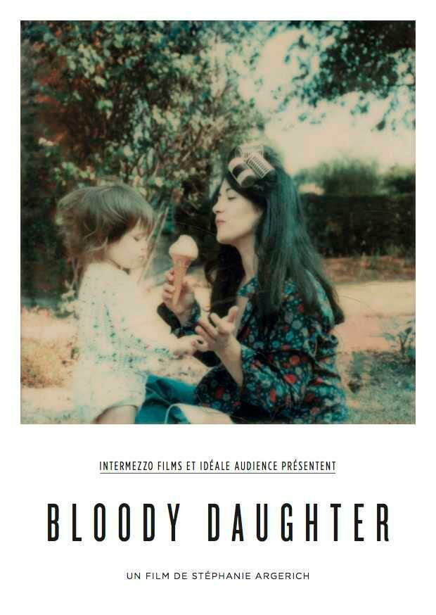 Кровавая дочь (2012) постер