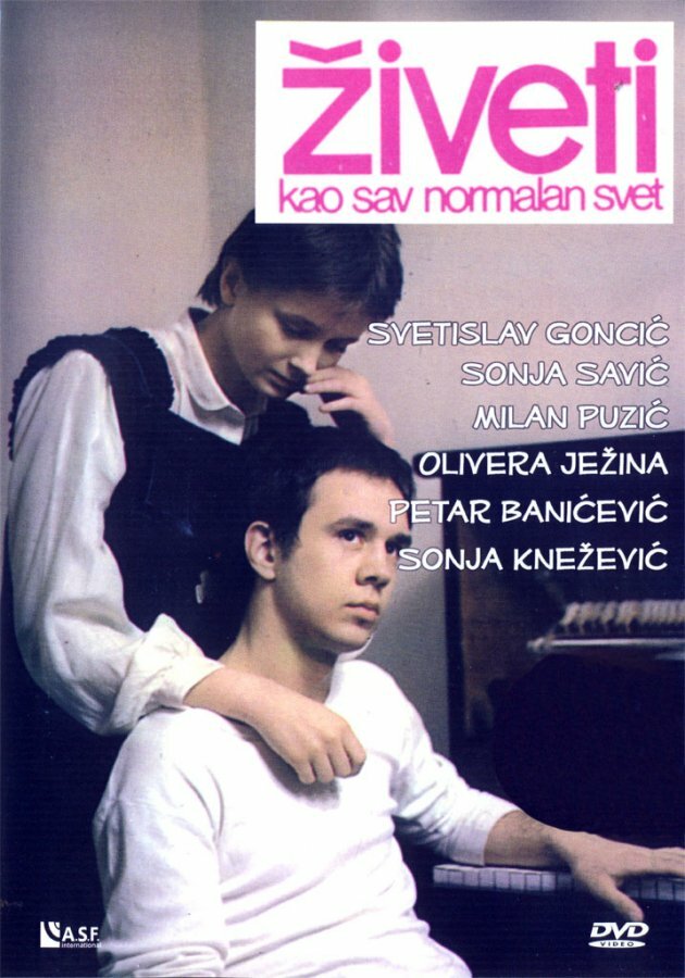 Ziveti kao sav normalan svet (1982) постер