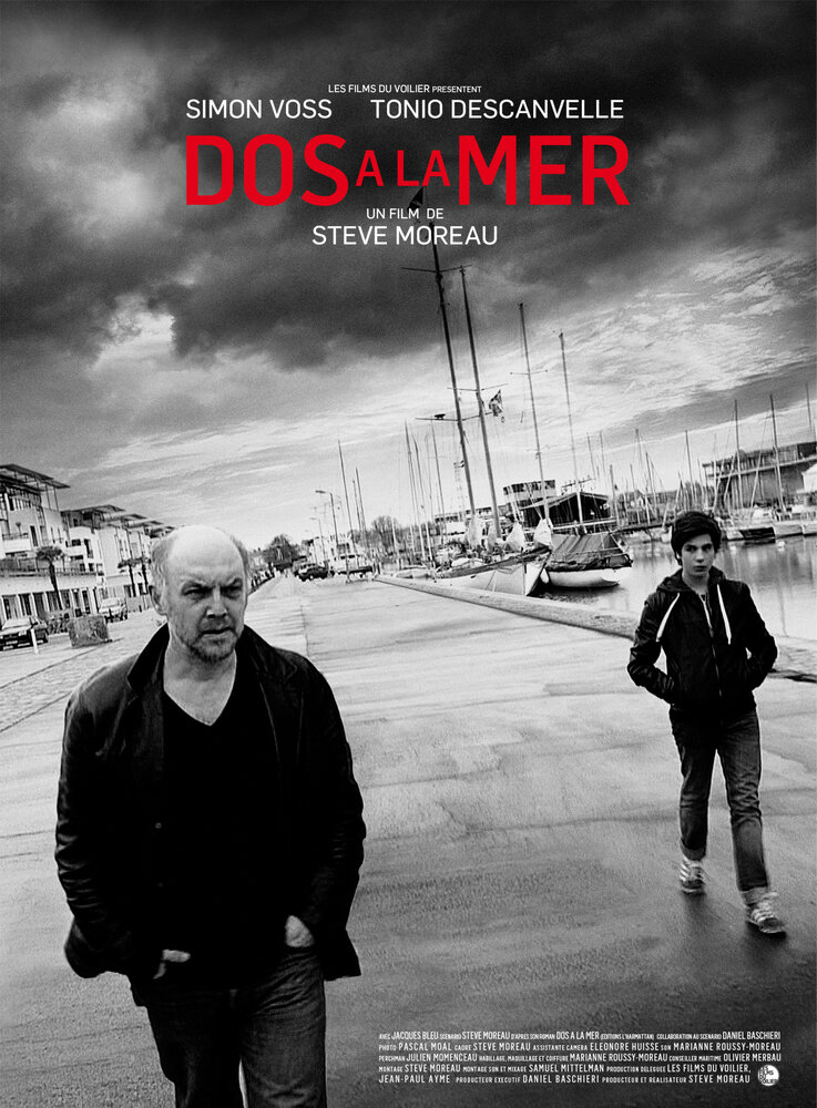 Dos à la mer (2015) постер