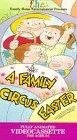 A Family Circus Easter (1982) постер