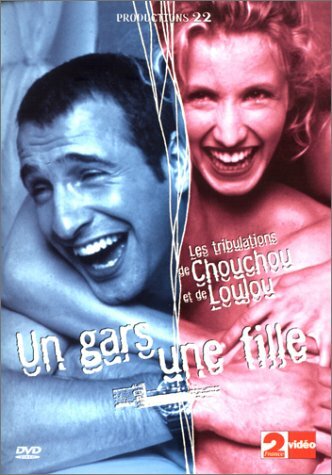 Парень и девушка (1999) постер