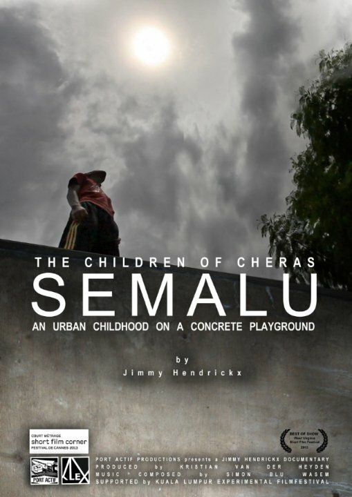 Semalu (2012) постер