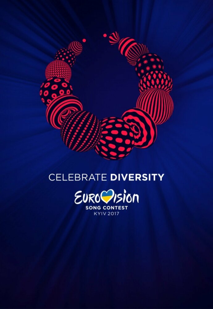Евровидение: Финал 2017 (2017) постер