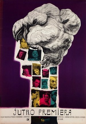 Завтра премьера (1961) постер