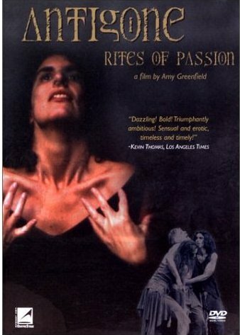 Антигона: Ритуалы страсти (1990) постер
