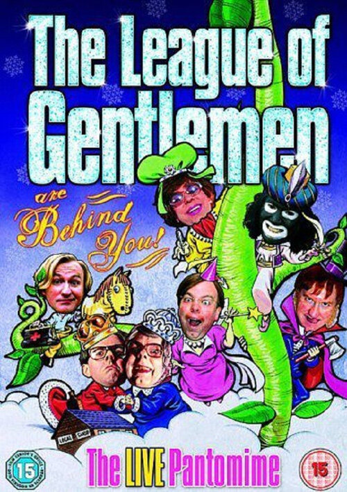 Лига джентльменов за вами (2006) постер