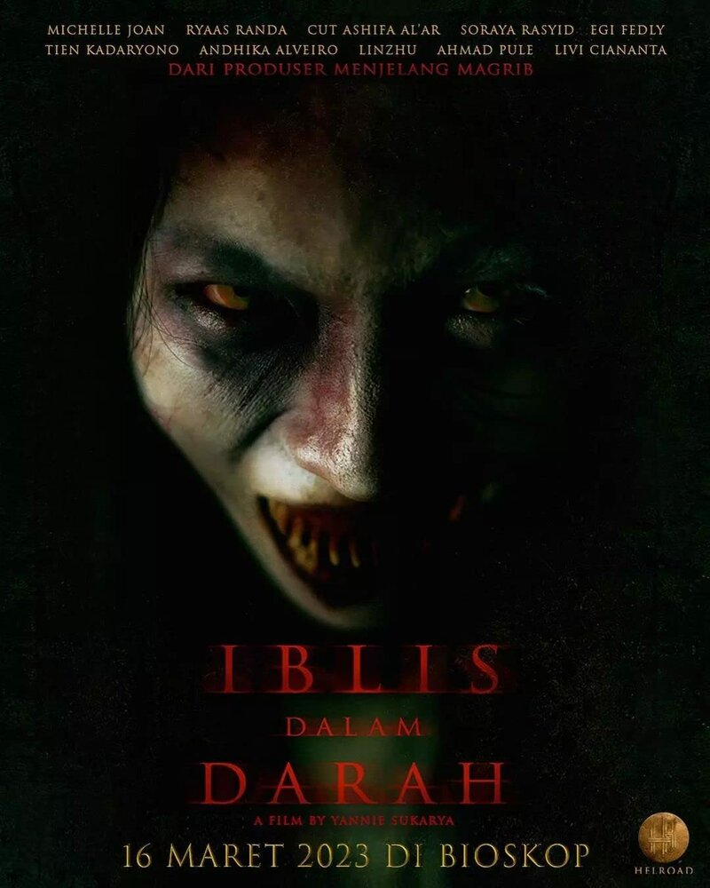 Дьявол в крови (2023) постер
