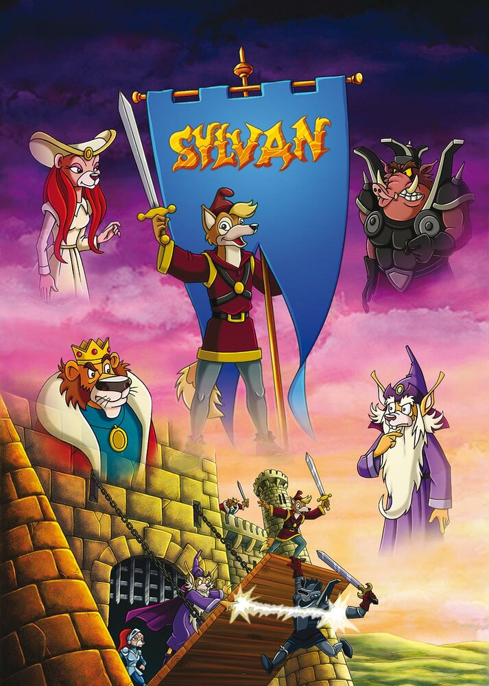 Сильван (1994) постер