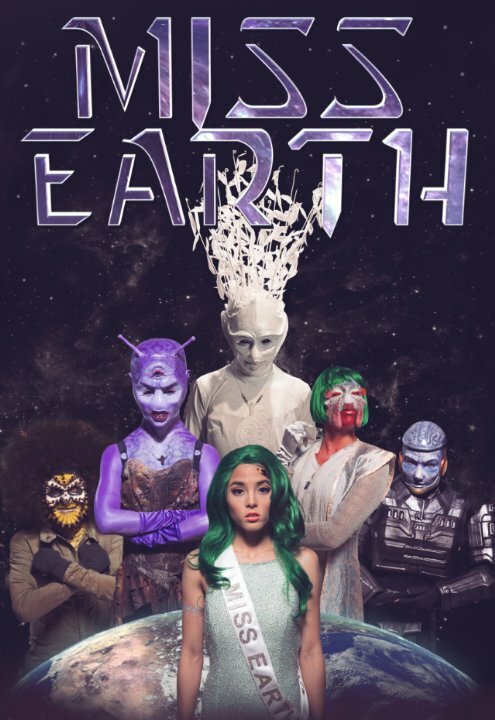 Miss Earth (2014) постер