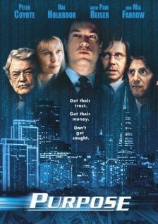 Цель (2002) постер