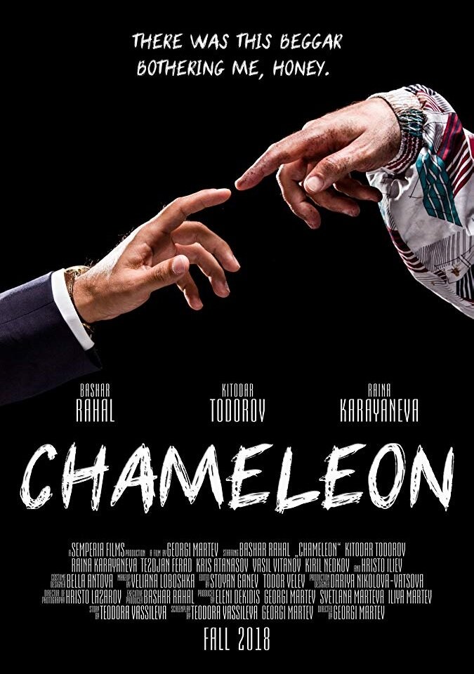 Chameleon (2018) постер